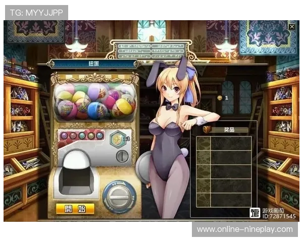 胜利足球抽球星技巧全面解析提升抽卡成功率的秘诀